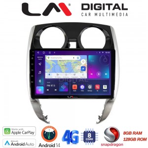 LM Digital - LM ZT8790 GPS