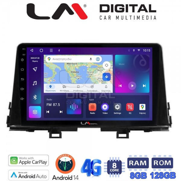 LM Digital - LM ZT8796 GPS