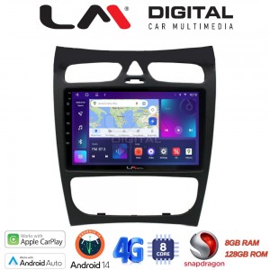 LM Digital - LM ZT8812 GPS