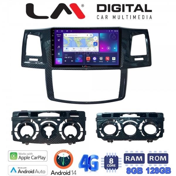 LM Digital - LM ZT8821 GPS