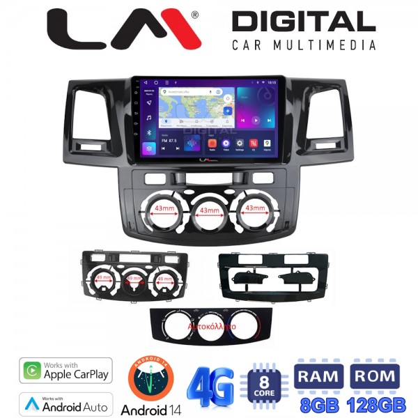 LM Digital - LM ZT8822 GPS
