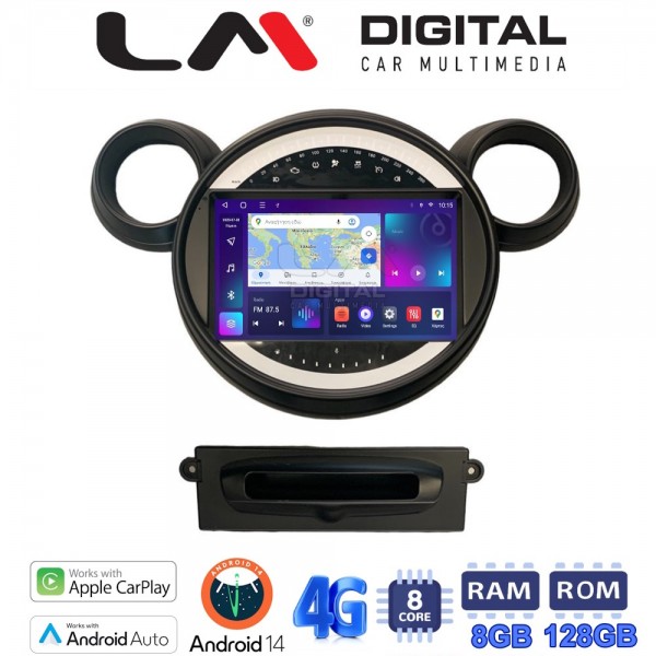 LM Digital - LM ZT8835 GPS