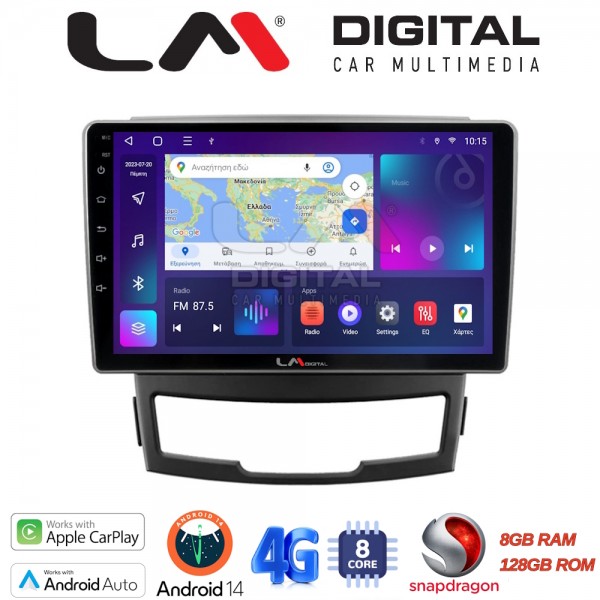 LM Digital - LM ZT8841 GPS LM Digital - LM ZT8841 GPS