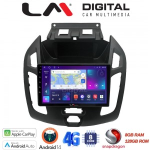 LM Digital - LM ZT8858 GPS