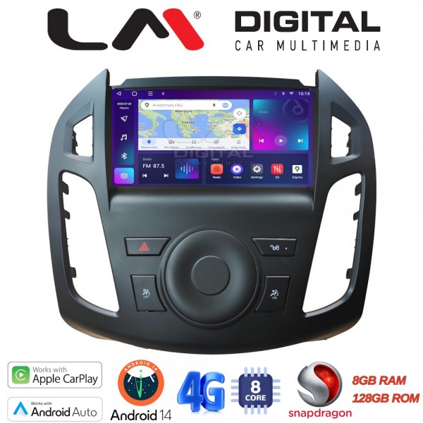 LM Digital - LM ZT8858B GPS LM Digital - LM ZT8858B GPS