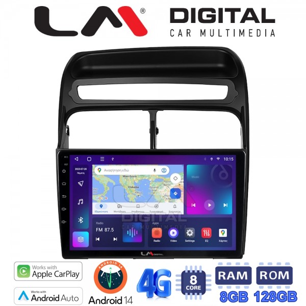 LM Digital - LM ZT8860 GPS