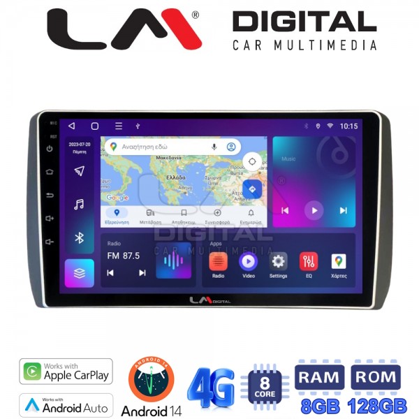 LM Digital - LM ZT8885 GPS