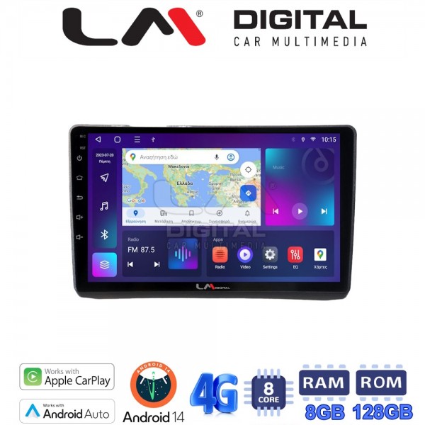 LM Digital - LM ZT8892 GPS