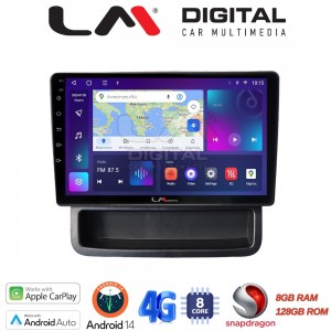 LM Digital - LM ZT8893 GPS