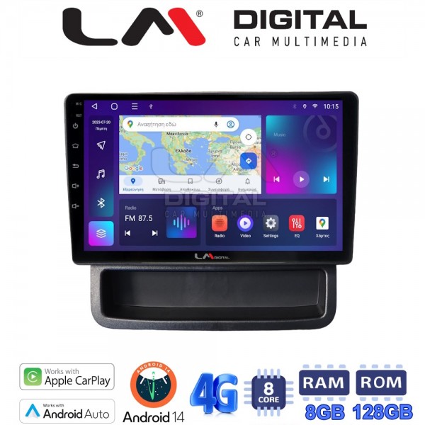 LM Digital - LM ZT8893 GPS