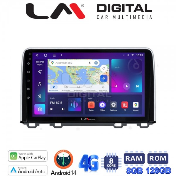 LM Digital - LM ZT8912 GPS