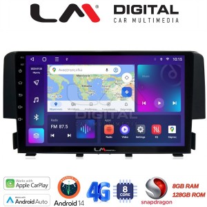 LM Digital - LM ZT8941 GPS