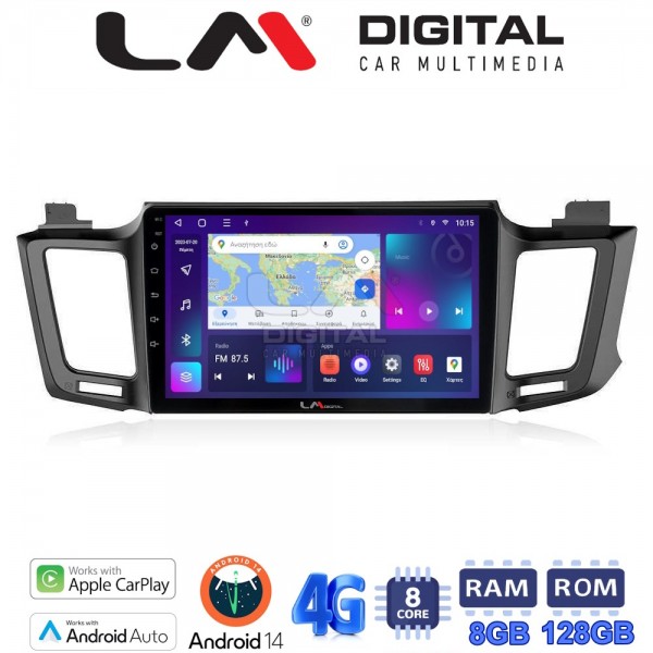 LM Digital - LM ZT8947 GPS