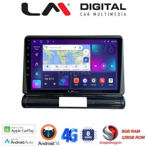 LM Digital - LM ZT8950 GPS