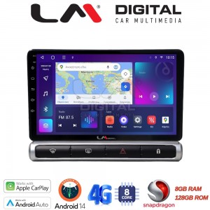LM Digital - LM ZT8951 GPS