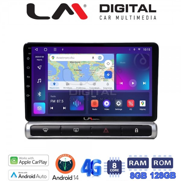 LM Digital - LM ZT8951 GPS