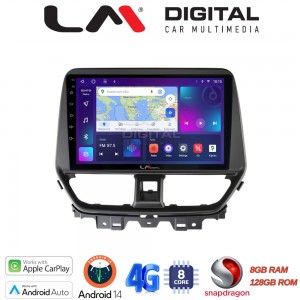 LM Digital - LM ZT8956 GPS