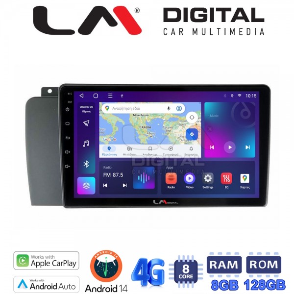 LM Digital - LM ZT8957 GPS