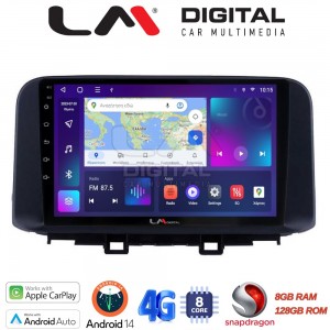 LM Digital - LM ZT8961 GPS