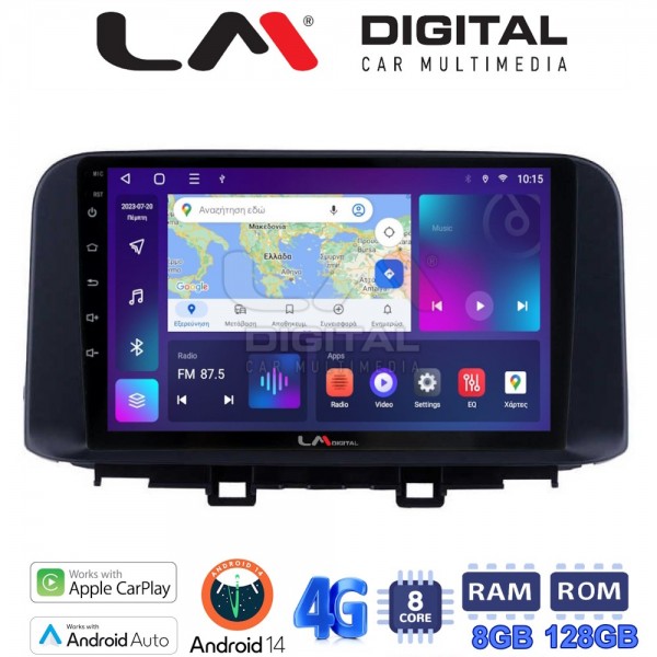 LM Digital - LM ZT8961 GPS