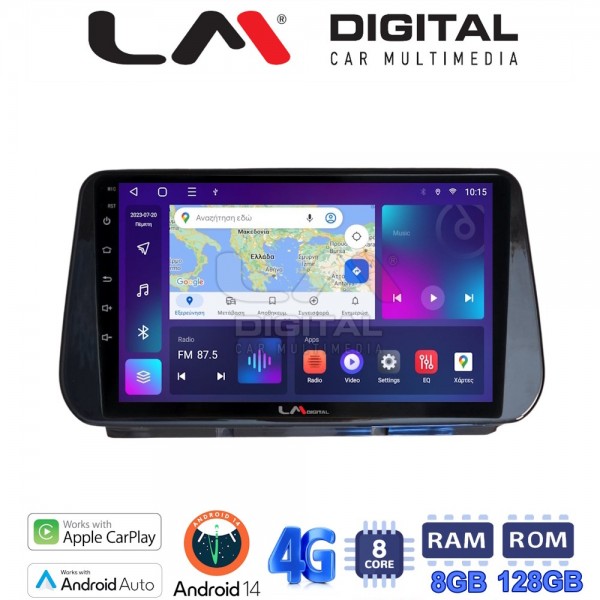 LM Digital - LM ZT8963 GPS