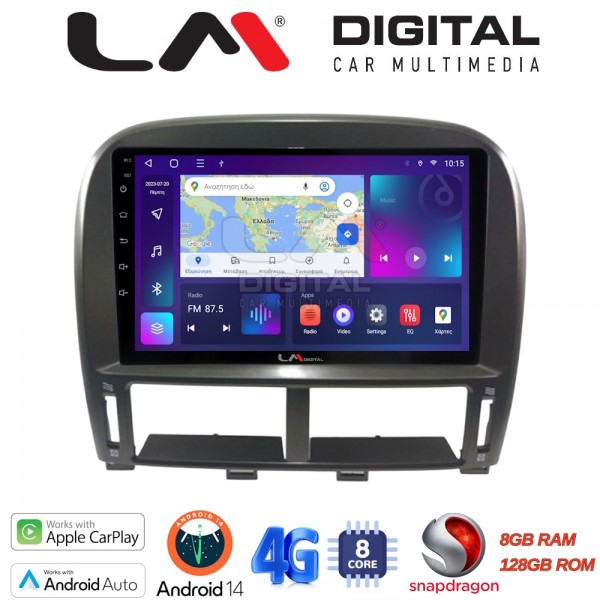 LM Digital - LM ZT8980 GPS LM Digital - LM ZT8980 GPS