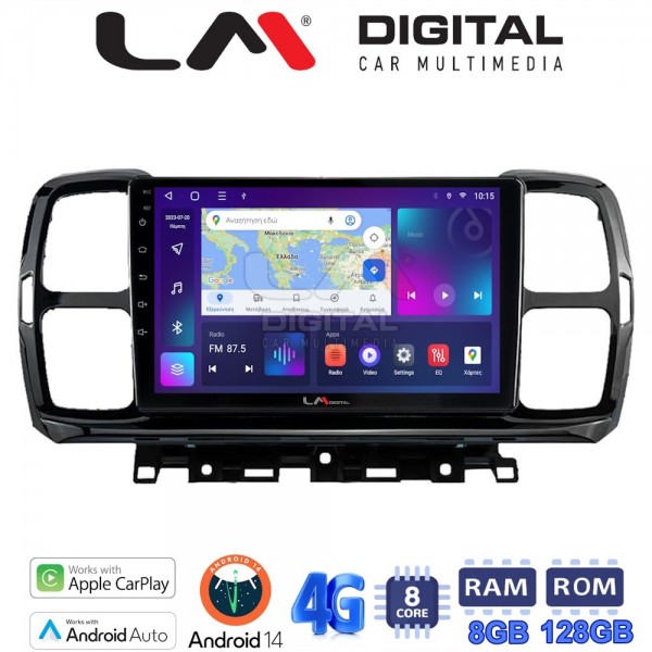 LM Digital - LM ZT8996 GPS