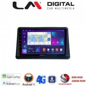 LM Digital - LM ZT8998 GPS