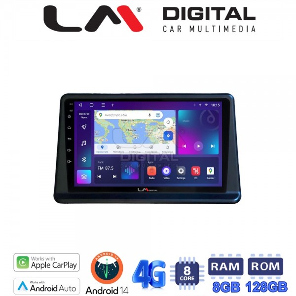 LM Digital - LM ZT8998 GPS