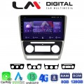 LM Digital - LM ZT8005 GPS
