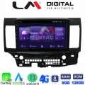 LM Digital - LM ZT8037 GPS