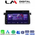 LM Digital - LM ZT8052 GPS