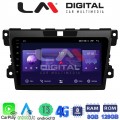 LM Digital - LM ZT8097 GPS