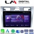 LM Digital - LM ZT8140 GPS
