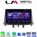 LM Digital - LM ZT8145 GPS
