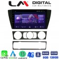 LM Digital - LM ZT8170 GPS