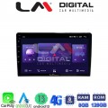 LM Digital - LM ZT8200 GPS