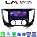 LM Digital - LM ZT8230 GPS
