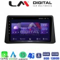 LM Digital - LM ZT8235 GPS