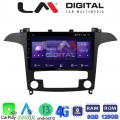 LM Digital - LM ZT8237 GPS