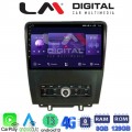LM Digital - LM ZT8249 GPS