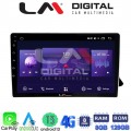 LM Digital - LM ZT8310 GPS