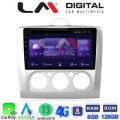 LM Digital - LM ZT8329 GPS