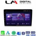 LM Digital - LM ZT8331 GPS