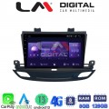 LM Digital - LM ZT8339 GPS
