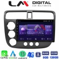 LM Digital - LM ZT8373 GPS
