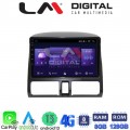 LM Digital - LM ZT8376CL GPS