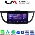 LM Digital - LM ZT8378 GPS