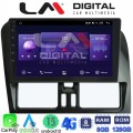LM Digital - LM ZT8390 GPS