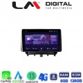 LM Digital - LM ZT8453 GPS